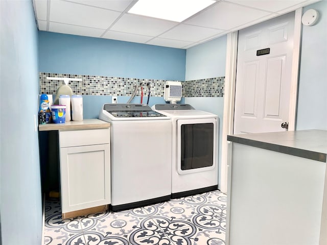 165 Smith Ave, Holbrook, NY 11741 - washroom featuring washer and dryer