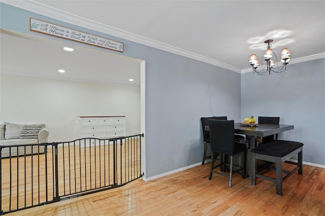 304 Tallwood Dr Unit 304, Hartsdale, NY 10530 - photo 9