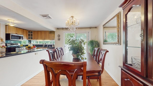 64 Shady Ln, Huntington, NY 11743 - photo 12
