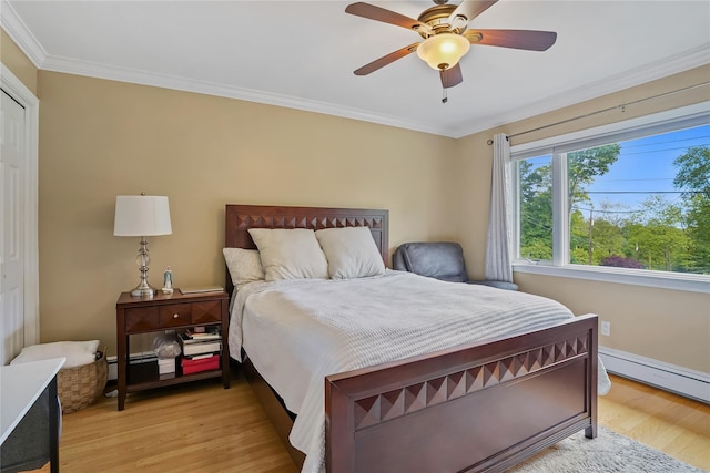 73 Plum Rd, Mahopac, NY 10541 - photo 17