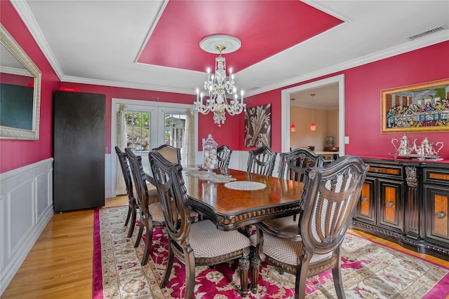 73 Plum Rd, Mahopac, NY 10541 - photo 25