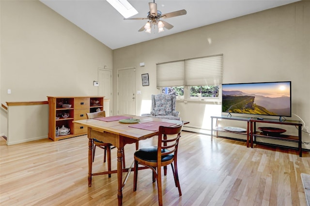46 Narcissus Rd, Rocky Point, NY 11778 - photo 13