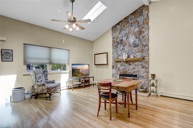 46 Narcissus Rd, Rocky Point, NY 11778 - photo 14
