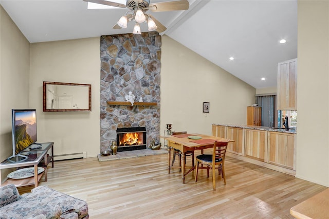 46 Narcissus Rd, Rocky Point, NY 11778 - photo 15