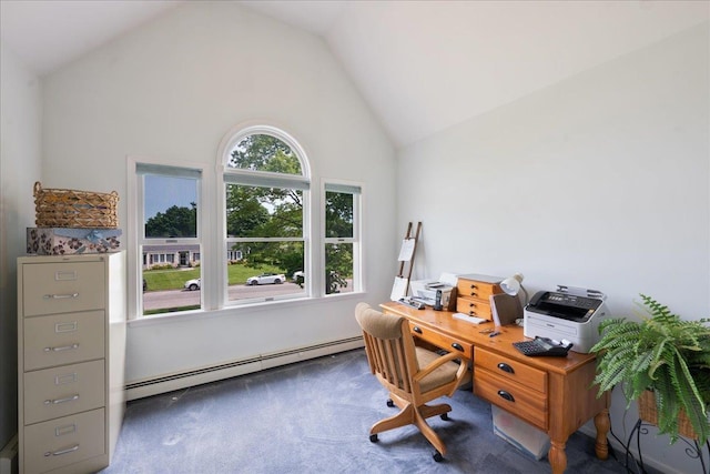 2 Moor Ln, East Patchogue, NY 11772 - carpeted home office featuring baseboard heating and vaulted ceiling