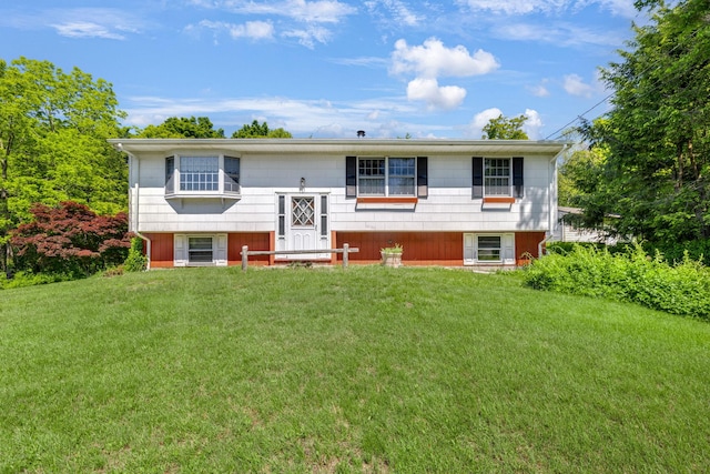 34 Leeside Dr, Carmel, NY 10512 - view of front of property with a front lawn