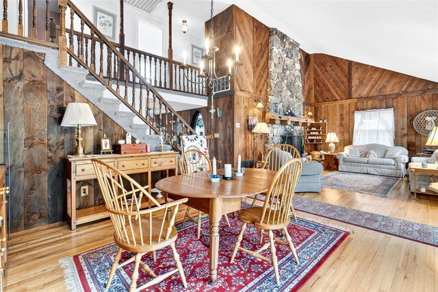 243 Dingle Ridge Rd, Brewster, NY 10509 - photo 11