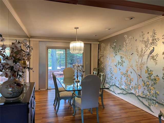 1 Parkview Dr, Middletown, NY 10940 - dining room with wood finished floors, a chandelier, and ornamental molding