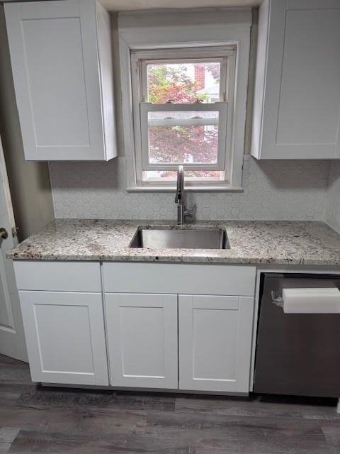 207 Wellington Rd S, Garden City South, NY 11530 - photo 7