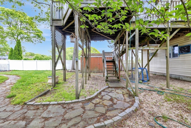 449 Terry Blvd, Holbrook, NY 11741 - view of yard with stairs