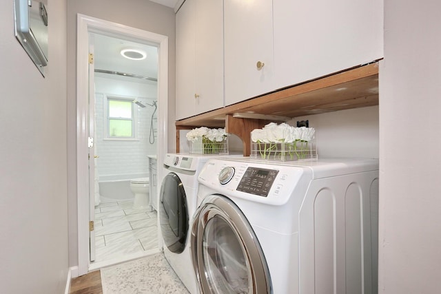 100 Dowd St Unit C12, Haverstraw, NY 10927 - washroom featuring cabinet space and independent washer and dryer