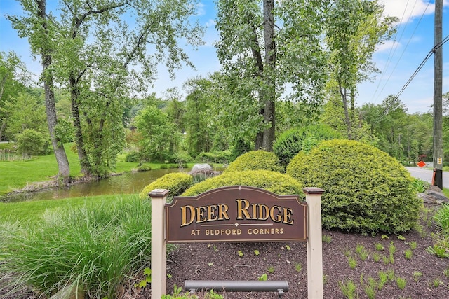 view of community sign