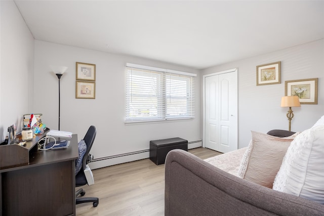 17 Daytona Beach Pl, Coram, NY 11727 - office space featuring a baseboard radiator and light wood finished floors