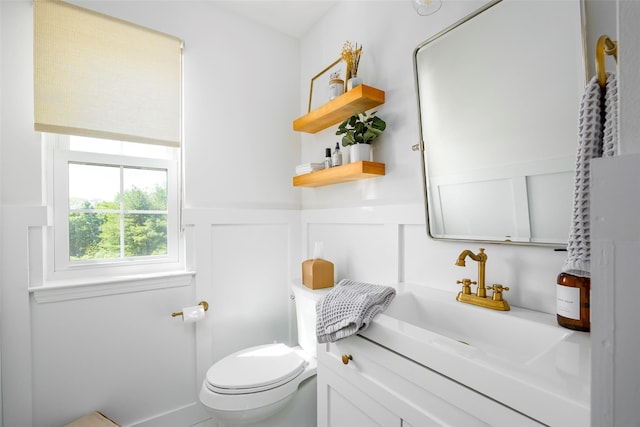 100 Meadow Ridge Ln, Lagrangeville, NY 12540 - bathroom with vanity, wainscoting, and a decorative wall