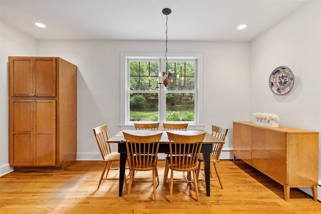 7 Ravine Dr, Hastings-On-Hudson, NY 10706 - dining area featuring light wood-style flooring, baseboards, and recessed lighting