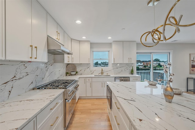 241 Mott St, Oceanside, NY 11572 - photo 8