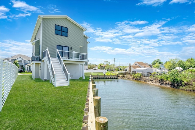 237 Mott St, Oceanside, NY 11572 - photo 38