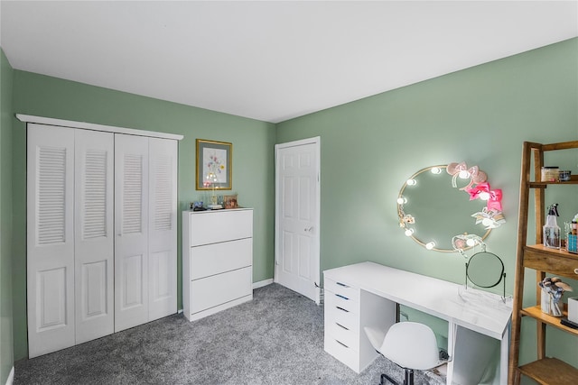 5 Cedar Heights Dr, Ridge, NY 11961 - office space featuring carpet