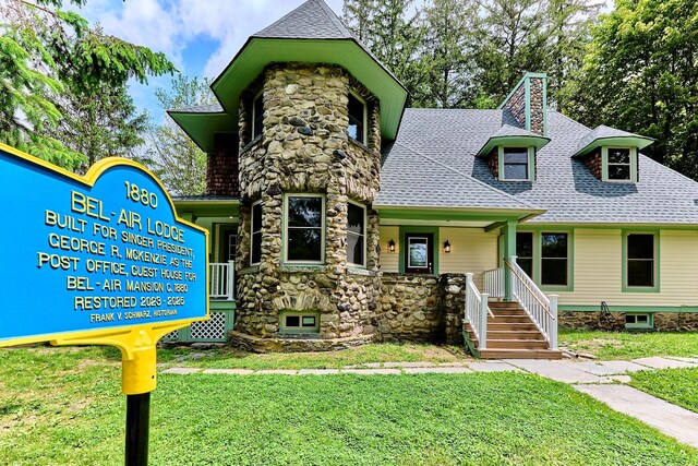 608 High Rd, Glen Spey, NY 12737 - photo 1
