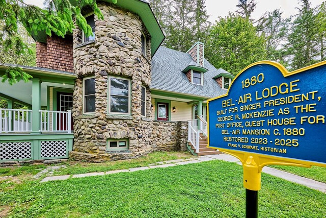 608 High Rd, Glen Spey, NY 12737 - photo 6