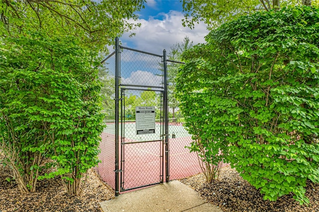 53 Mystic Cir, Bay Shore, NY 11706 - view of gate