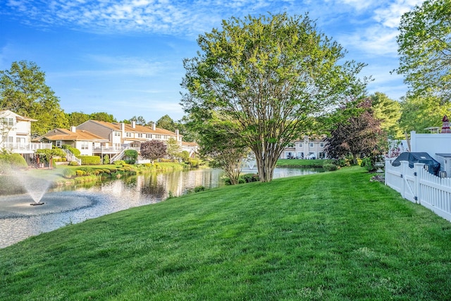 19 Hampshire Ct, Holbrook, NY 11741 - view of yard featuring a water view and a residential view