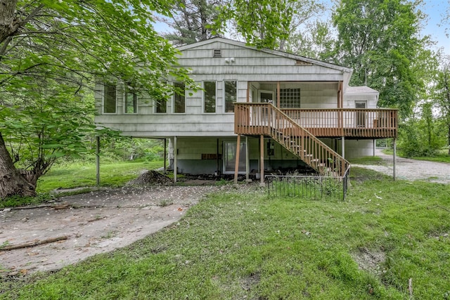5 Camp Hill Rd, Pomona, NY 10970 - photo 25
