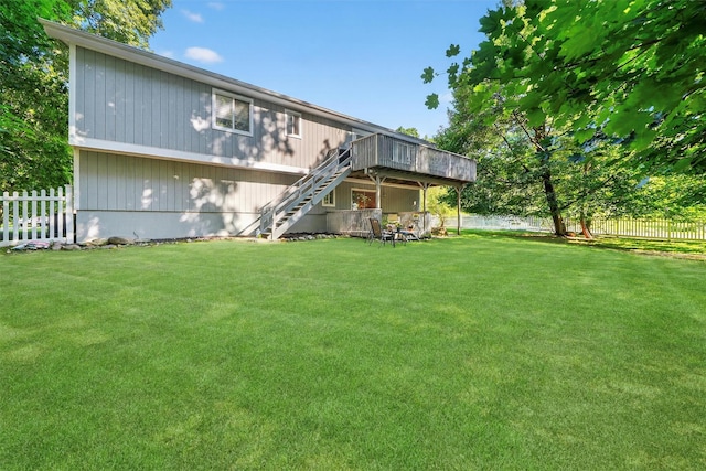 1 Paddock Ln, Suffern, NY 10901 - photo 27