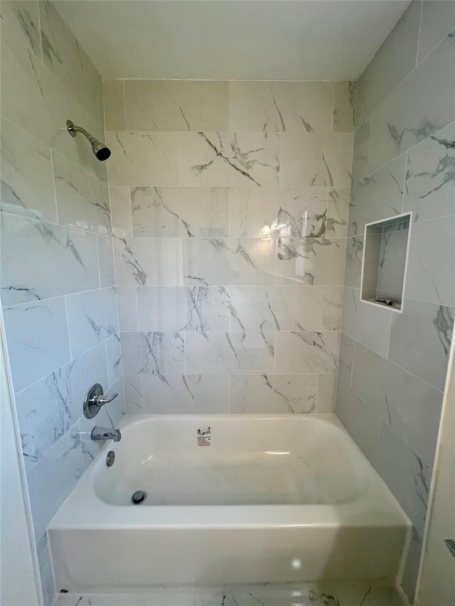 35 Thomas St, Coram, NY 11727 - full bathroom featuring shower / tub combination