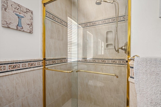 5 Mantack Path, Kings Park, NY 11754 - full bath with a stall shower and a wainscoted wall