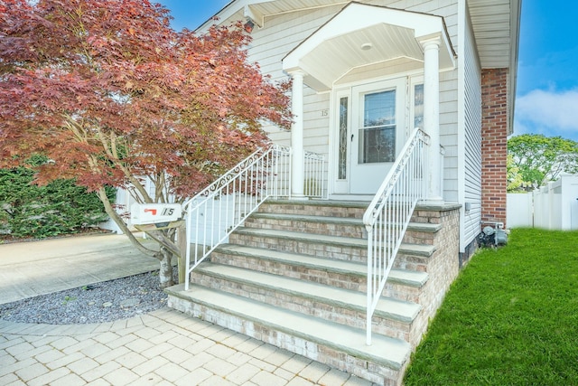 15 W Granada Ave, Lindenhurst, NY 11757 - property entrance with a porch