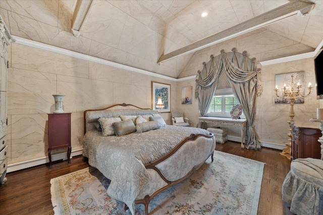 40 Carlisle Ln, East Islip, NY 11730 - bedroom featuring wood finished floors, a chandelier, and a baseboard heating unit