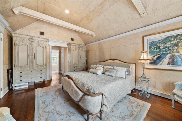 40 Carlisle Ln, East Islip, NY 11730 - bedroom with dark wood-type flooring, baseboards, and ensuite bathroom