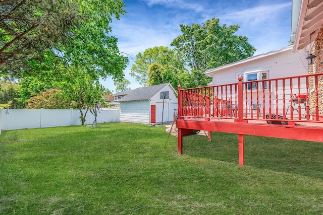 11 Whaley St, Freeport, NY 11520 - view of yard featuring a deck