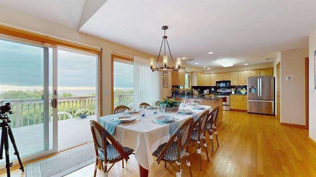 70 Jean Ct, Riverhead, NY 11901 - dining space with a chandelier, light wood-type flooring, recessed lighting, and baseboards