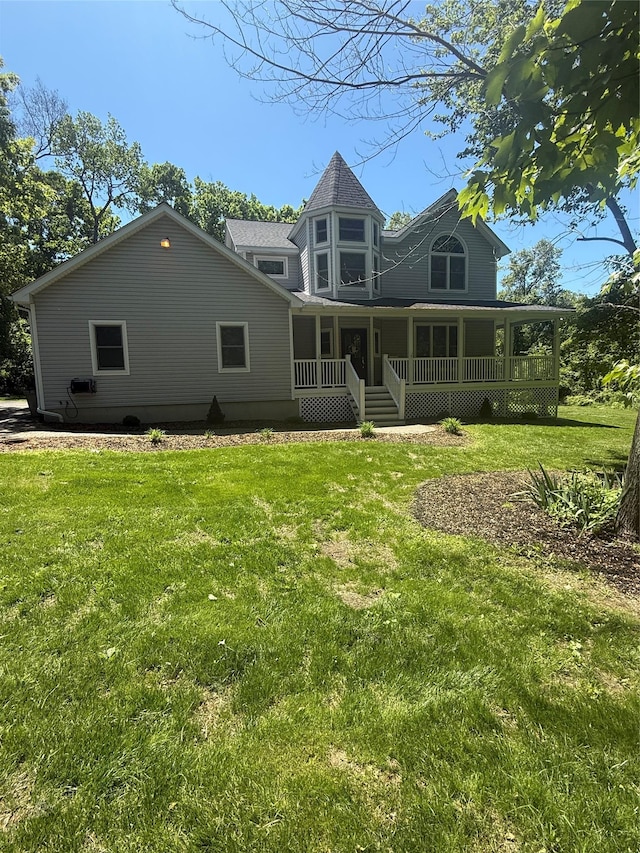 12 Rosell Ct, Lagrangeville, NY 12540 - back of house featuring a porch and a lawn