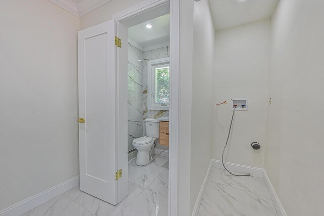 1 Parkhill Ct, Huntington, NY 11743 - photo 22
