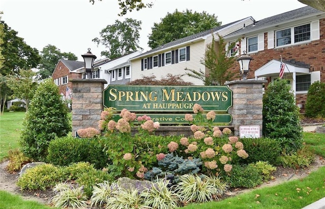 568 Village Dr Unit 568, Hauppauge, NY 11788 - photo 21