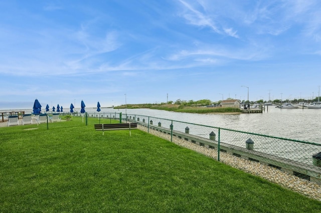 240 Mariners Way, Copiague, NY 11726 - view of yard with a water view