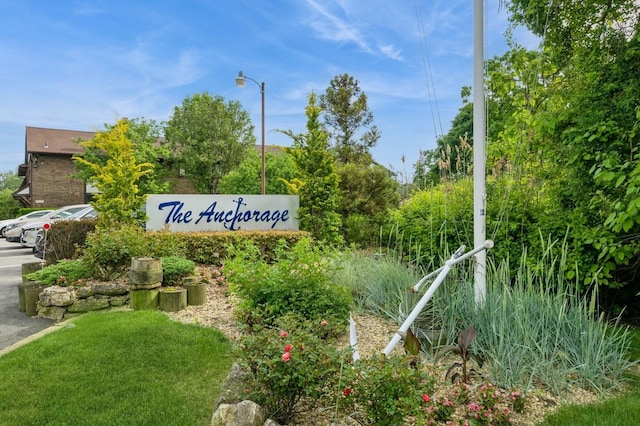 240 Mariners Way, Copiague, NY 11726 - view of community / neighborhood sign