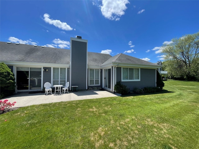 381 Quarry Pond Ct, Moriches, NY 11955 - photo 1
