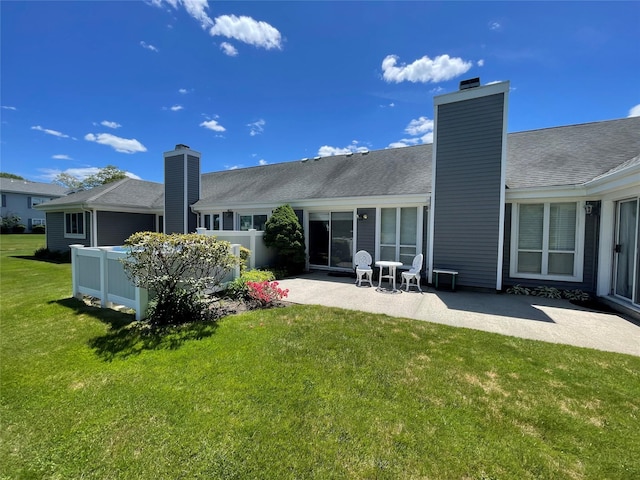 381 Quarry Pond Ct, Moriches, NY 11955 - photo 2
