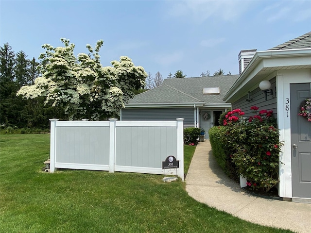 381 Quarry Pond Ct, Moriches, NY 11955 - photo 4