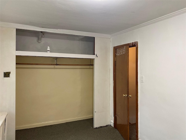 1646 Troy Ave, Brooklyn, NY 11234 - view of closet