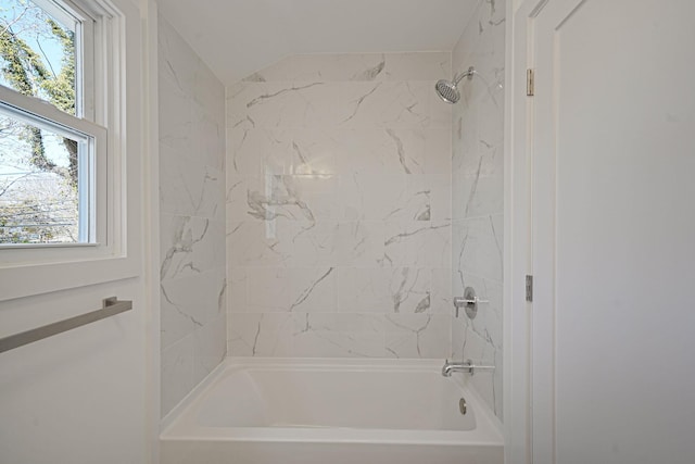 2939 N Wading River Rd, Wading River, NY 11792 - full bath with shower / bath combination