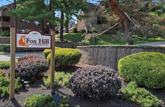 235 Panorama Ct, Poughkeepsie, NY 12603 - view of community / neighborhood sign