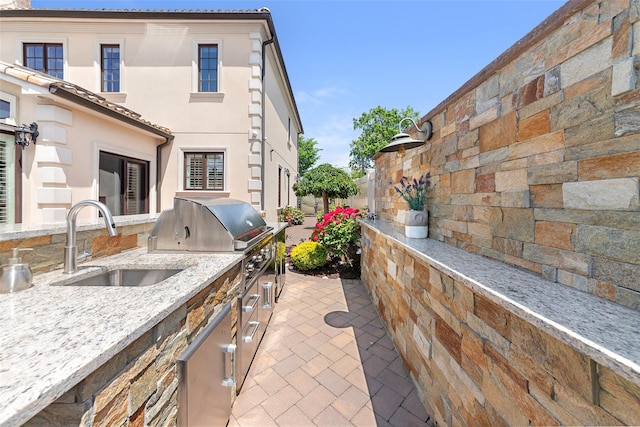 158-44 87th St, Howard Beach, NY 11414 - view of patio with a sink