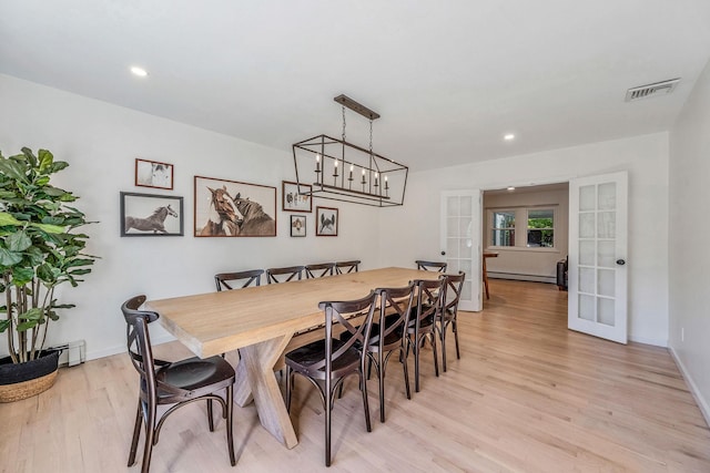20 Vineyard Way, Mount Sinai, NY 11766 - dining area featuring french doors, light wood-style floors, a baseboard heating unit, recessed lighting, and baseboards