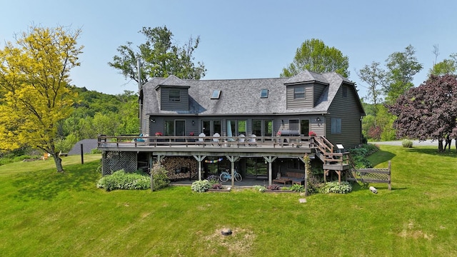 605 Dutch Hill Rd, Call Listing Agent, NY 12776 - rear view of property featuring a deck, a yard, and a shingled roof