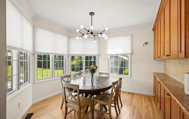 16 Home Ct, Huntington, NY 11743 - photo 15